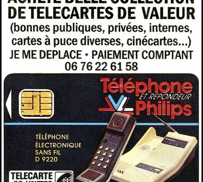 ACHÈTE CARTES TÉLÉPHONIQUES DE VALEUR