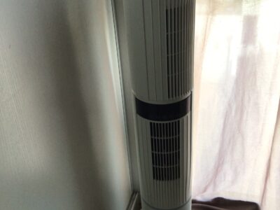 Climatiseur