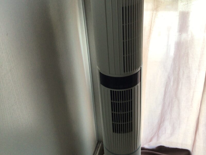 Climatiseur